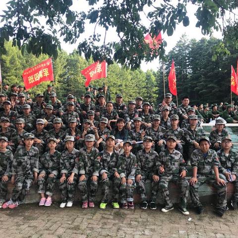 不负光阴，不负韶华，砥砺前行，方得始终——舒兰七中七年十班期中考试表彰总结大会