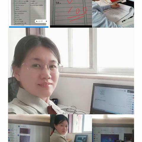 扛起责任与担当，共克时艰