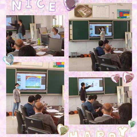 精心准备，周密安排——双炉中心学校进一步加强线上教学活动