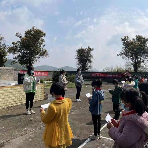 北山镇观音小学学唱“疫情防控三字经”