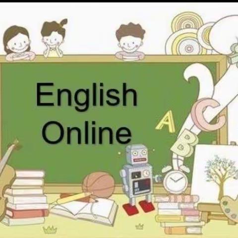 “英”为有你，“语”众不同——张衡街小学英语组“线上教学”经验分享（一）