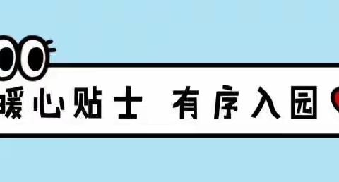 Hello，新朋友！