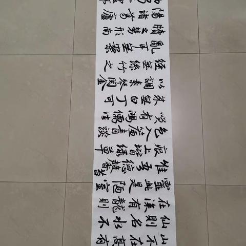 绿萝的美篇