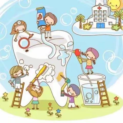 “爱护牙齿，绽放微笑”——啟帆幼儿园小班爱牙日活动