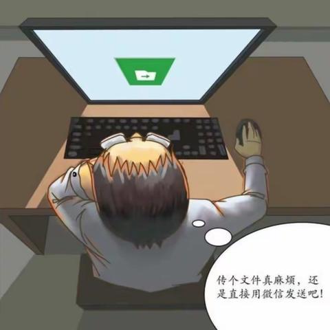 “七字诀”教你防止手机泄密