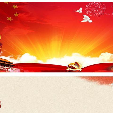 康贝儿云铜幼儿园11月“出旗仪式+国旗下讲话”活动开展集锦