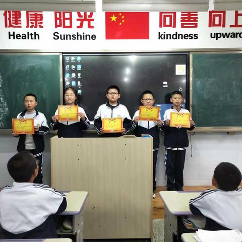 宁阳县实验中学六年级七班第九周最美学子