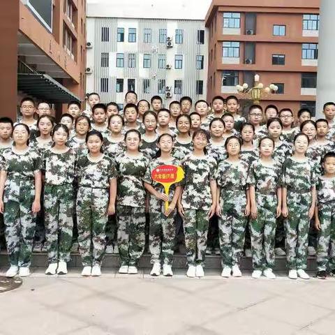 宁阳县实验中学六年级七班第七周最美学子