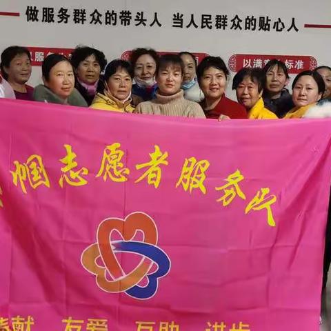 “党建带妇建、妇建促党建”