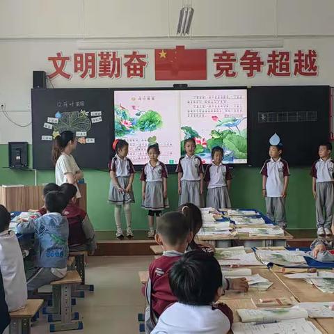 “语”我同行，“研”无止境———陵城区第五实验小学语文听评课教研活动