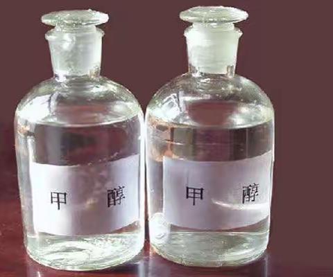 甲醇