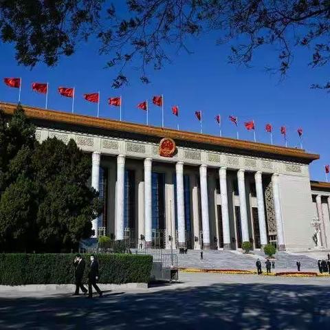 收听收看党的二十大开幕式