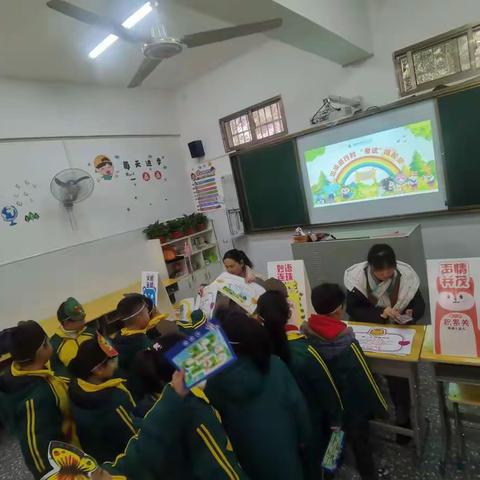 双减进行时“考试”嗨起来