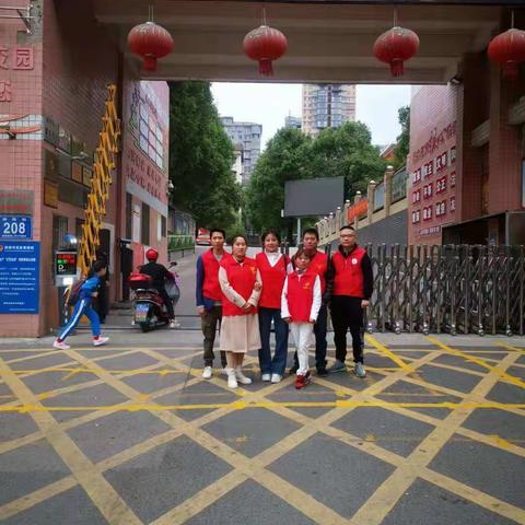 护学岗——用心呵护成长