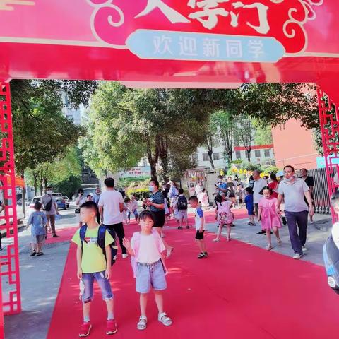 我们是小学生啦！