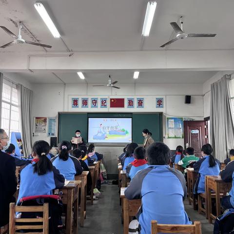 责任督学进校园 听课研讨促提升——马安完小迎接督学检查