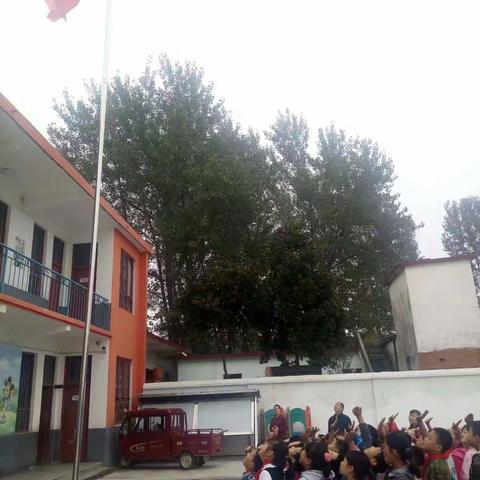 方湾学校喜迎祖国68周年华诞