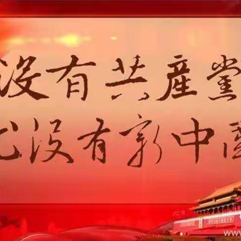 新城办又一爱心早餐点开始运营了！