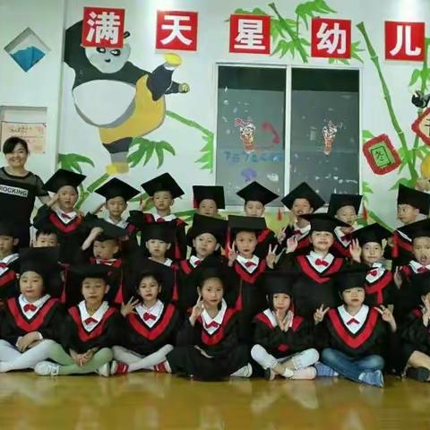 满天星幼儿园2019年春节招生开始啦！学位有限，有需要的请勇跃参与。咨询电话：13984516656