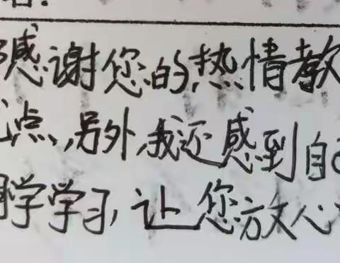 我们的宣言