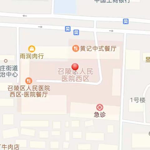 《家有儿童和孕产妇，如何进行科学防疫？》