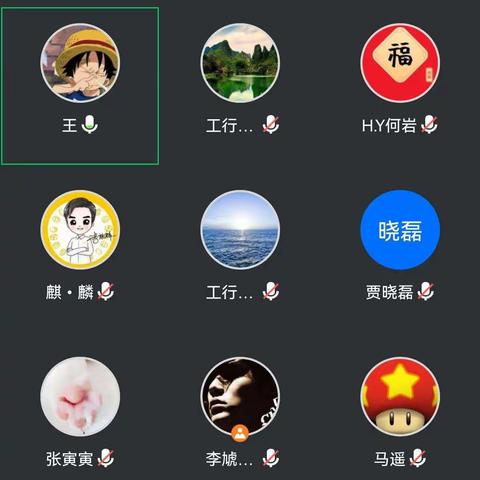 浑南支行公司部个人养老金工作 简报