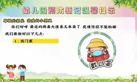 快乐宅家，线上课程第四弹来喽！