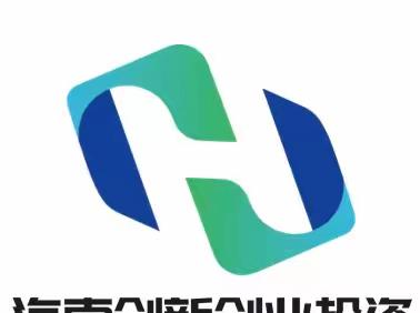 海南创新创业投资基金管理有限公司召开2023年度清廉国企建设工作会暨理论学习会