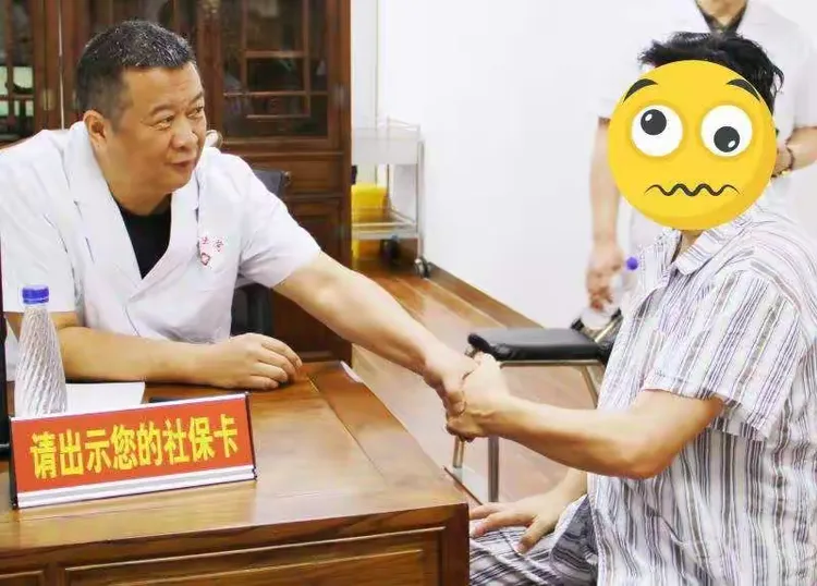 关于原空军总医院代挂专家号服务全程代办就医琐事，安心看病不操劳的信息
