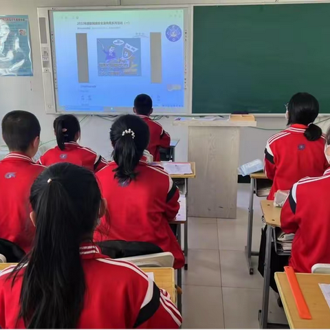 突泉县教育系统2022年国家网络安全宣传周活动启动