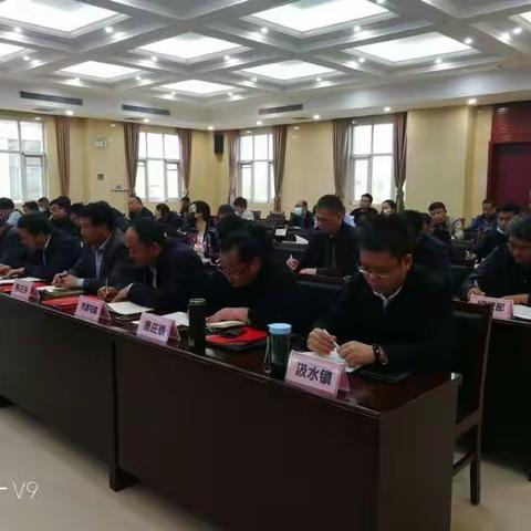 我市召开市政府安委会全体扩大会议