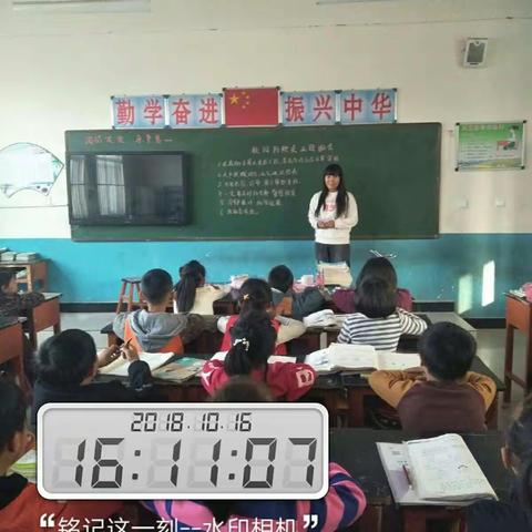 东张孟小学召开“校园防欺凌”专题班会