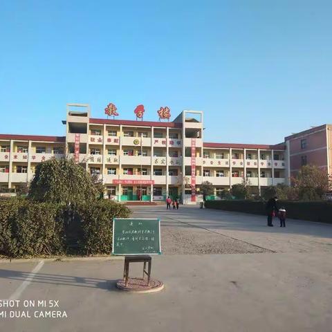 我在寄宿制学校的幸福生活！