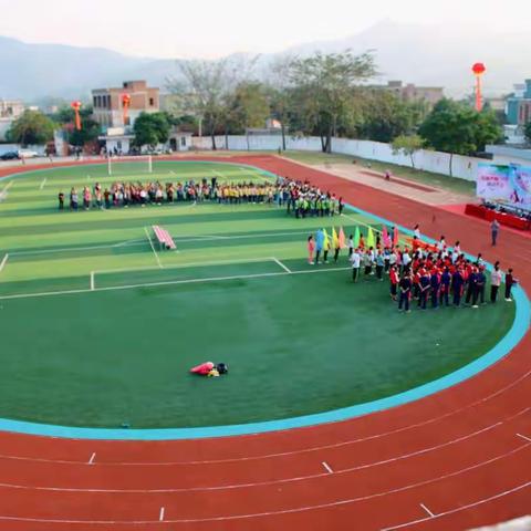 象牙小学运动会