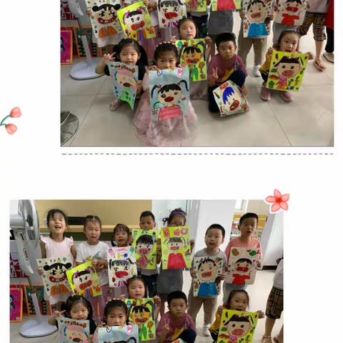大千书画创意儿童画和儿童画基础班