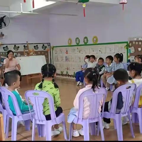 海口市滨涯幼儿园禧福分园中二班数学公开课