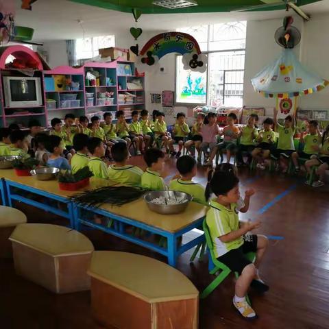 中二班家长开放日暨“粽香端午情，浓浓家园爱”主题活动