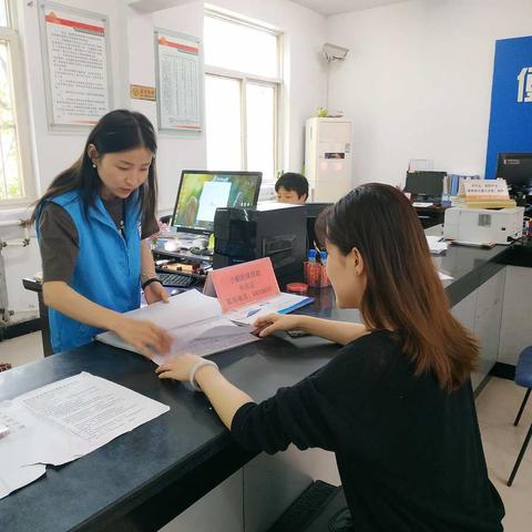 夯就业之基，惠民生之本|桃园路街道扎实开展城镇新增就业统计工作