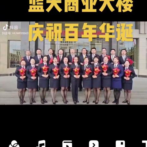 平山县冶河丽景社区致广大居民和物业管理人员的一封信
