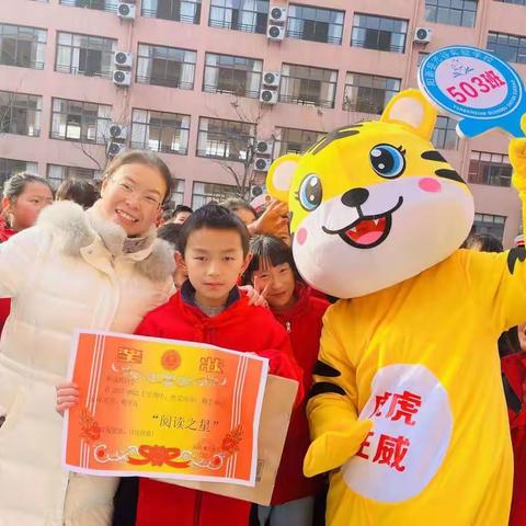 点滴成习惯，未来皆可期                        ——503班级美篇