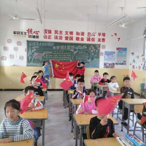 南阳小学国庆 、中秋假期告家长书