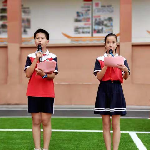 请党放心，强国有我——河洲小学2021年秋季开学典礼暨思政大课堂