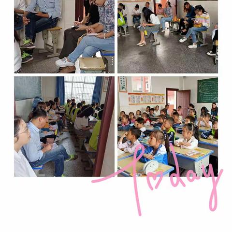 秀出风采  展现激情——河洲辅区2020年秋季课堂教学比武