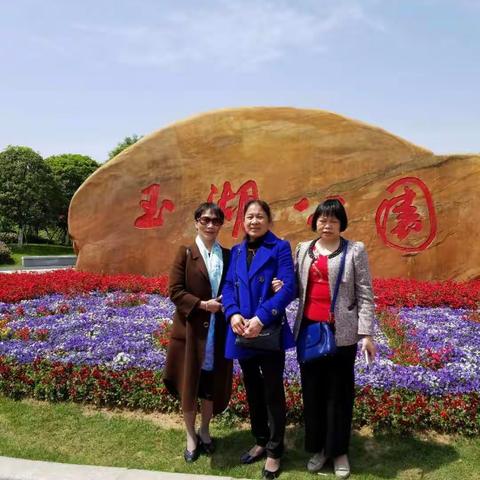 如花——好姐妹的聚会