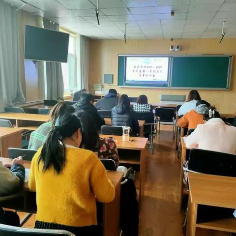 质量分析明方向 ，集体研讨提效率——同兴学校初中部2021--2022学年度第一学期期末考试质量分析会