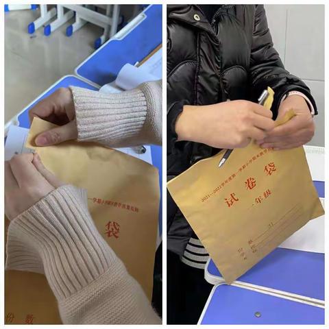 “双减”轻松学，乐考助成长