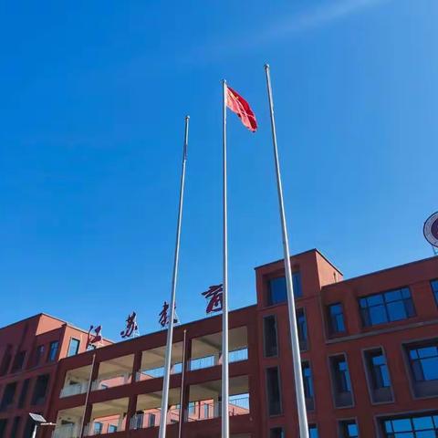 😊一起向未来😊