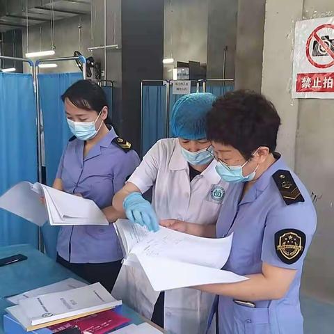 助力十四运 红庙坡所加强对辖区药品、医疗器械的质量监管