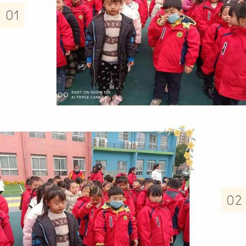 美好时光向快乐出发