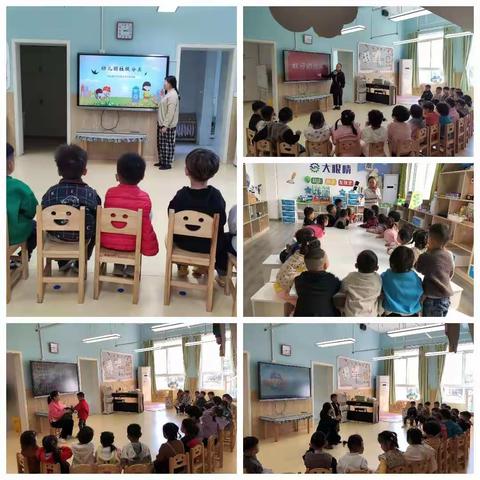 爱上幼儿园  快乐每一天